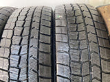 ダンロップ ウィンターマックス WM02 205/60R16 4本