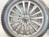 ブリヂストン ブリザックVRX2 195/55R16 / シビラNEXT WS 6.5J+48 114.3-5穴 4本