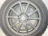 ダンロップ ウィンターマックス WM02 205/60R16 / FINAL SPEED 6.5J+53 114.3-5穴 4本