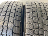 ダンロップ ウィンターマックス WM02 205/60R16 / ラヴリオン 6.5J+38 114.3-5穴 4本