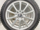 ブリヂストン ブリザック VRX 185/55R16・185/55R16 / ECO FORME 6.0J+45・6.0J+45 100-4穴 4本