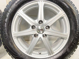 ブリヂストン ブリザック VRX2 205/55R16 / TREFFER 6.5J+40 114.3-5穴 4本