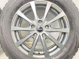 ブリヂストン ブリザック VRX 215/60R16 / エクシーダ 6.5J+53 114.3-5穴 4本