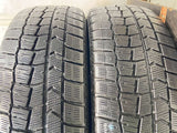 ダンロップ ウィンターマックス WM02 205/60R16 2本
