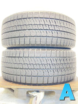 ブリヂストン ブリザック VRX2 195/50R16 2本