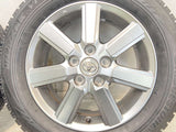 ブリヂストン ブリザック VRX 205/60R16 /トヨタ純正 6.0J+50 114.3-5穴 4本