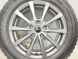 ダンロップ ウィンターマックス WM02 205/60R16 / エクシーダー 6.5J+53 114.3-5穴 4本