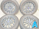 ブリヂストン ブリザック VRX2 205/60R16 /WEDS ヴェルヴァスポルト2 6.5J+40 114.3-5穴 4本