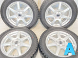 ダンロップ ウィンターマックス WM02 205/55R16 / PRD 6.5J+38 114.3-5穴 4本