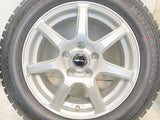 ダンロップ ウィンターマックス WM02 205/55R16 / PRD 6.5J+38 114.3-5穴 4本