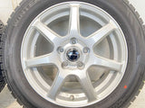 ダンロップ ウィンターマックス WM02 205/55R16 / PRD 6.5J+38 114.3-5穴 4本