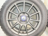 グッドイヤー アイスナビ 7 205/55R16 / MSW 6.5J+50 112-5穴 4本