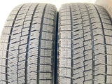 ブリヂストン ブリザック VRX2 205/55R16 2本