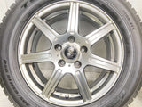 トーヨータイヤ ガリット G5 205/65R16 / MANARAYSPORT 6.5J+35 114.3-5穴 4本