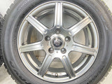 トーヨータイヤ ガリット G5 205/65R16 / MANARAYSPORT 6.5J+35 114.3-5穴 4本