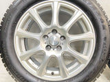 ブリヂストン ブリザック VRX2 205/55R16 / DUFACT 6.5J+48 100-5穴 4本