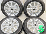 ダンロップ ウィンターマックス WM02 205/55R16 / トップラン 6.5J+40 114.3-5穴 4本