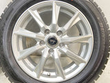 ダンロップ ウィンターマックス WM02 205/55R16 / トップラン 6.5J+40 114.3-5穴 4本