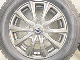 ダンロップ ウィンターマックス WM01 215/60R16 / AXEL 6.5J+53 114.3-5穴 4本