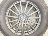 ブリヂストン ブリザック VRX2 215/65R16 / SEIN S 6.5J+38 114.3-5穴 4本