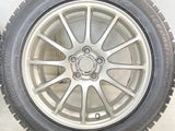 ブリヂストン アイスパートナー2 205/55R16 / ECOFORME 6.5J+46 100-5穴 4本