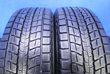 ダンロップ グラントレック SJ8 225/65R17