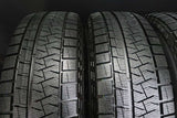 ピレリ アイスアシンメトリコ 225/65R17 /WEDS VELVA KEVIN 17x7.0 47 114.3-5穴