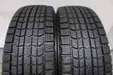 ダンロップ グラントレック SJ7 225/65R17
