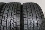 ダンロップ ウィンターマックス SJ8 225/65R17