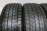 ダンロップ ウィンターマックス SJ8 225/65R17