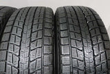 ダンロップ ウィンターマックス SJ8 225/65R17
