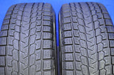 ヨコハマ アイスガード G075 225/65R17