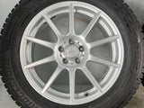 ブリヂストン ブリザック VRX2 225/55R17 / 17x7.0 50 100-5穴