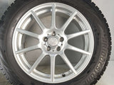 ブリヂストン ブリザック VRX2 225/55R17 / 17x7.0 50 100-5穴