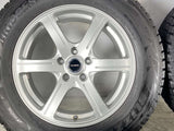 ブリヂストン ブリザック DM-V2 225/65R17 / BALMNUM 7.0J+45 114.3-5穴 4本