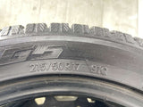 トーヨータイヤ ガリット G5 215/50R17 2本