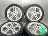 ピレリ アイスアシンメトリコ 225/45R17 / 7.5J+52.5 112-5穴 4本