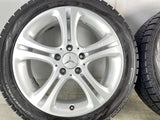 ピレリ アイスアシンメトリコ 225/45R17 / 7.5J+52.5 112-5穴 4本
