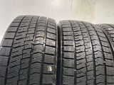 ブリヂストン ブリザック VRX2 225/45R17 4本