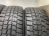 ダンロップ ウィンターマックス WM02 205/55R17 4本