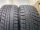 ブリヂストン ブリザック VRX 225/55R17 2本