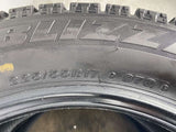 ブリヂストン ブリザック VRX 225/55R17 2本