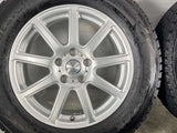 ブリヂストン ブリザック DM-V2 225/65R17 / Leitua 7.0J+48 114.3-5穴 4本