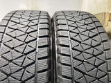 ブリヂストン ブリザック DM-V2 225/65R17 2本