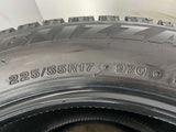 ブリヂストン ブリザック VRX 225/55R17 2本
