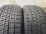 ブリヂストン ブリザック VRX2 225/45R17 2本
