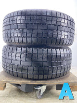 トーヨータイヤ ガリット G5 225/50R17 2本