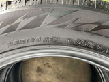 ブリヂストン ブリザック VRX2 235/50R17 2本