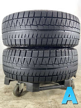 ブリヂストン ブリザック REVOGZ 225/45R17 2本