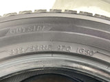 ヨコハマ アイスガード iG50 PLUS 225/55R17 2本